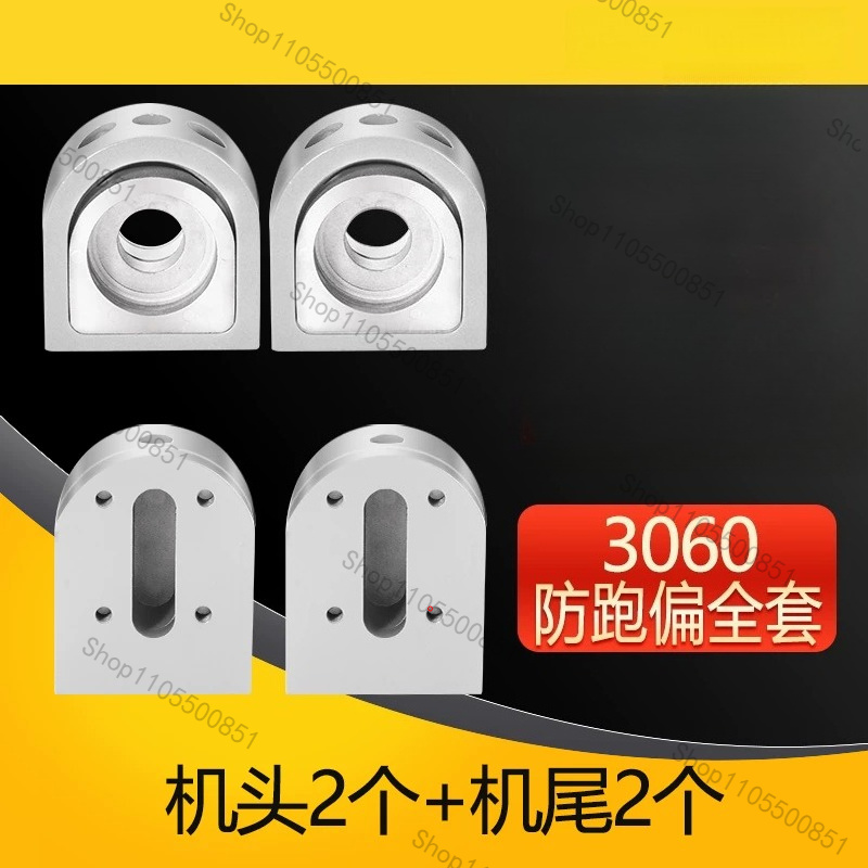 3060/4080 rakitan roller berge - Leader Line ulasan dan harga