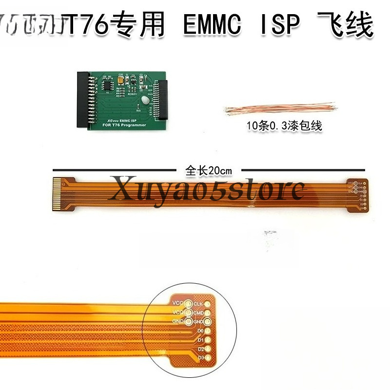 XGecu T76 EMMC ISP pembakaran  - Fly Line ulasan dan harga